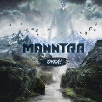 Murter, Pt. 2 - Manntra