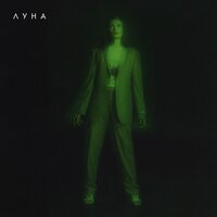 Дельфины - Луна