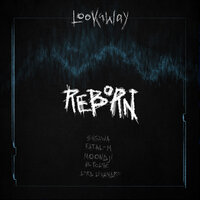 Крип - Lookaway