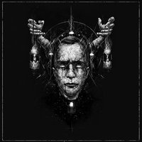 Аура - ATRAIDES