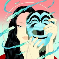 Starry Night - Peggy Gou