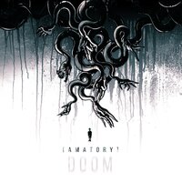 Жри - [AMATORY]