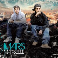 Сошёл с ума - Marselle