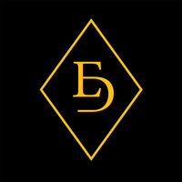 Des heures hindoues (Extended) - Etienne Daho