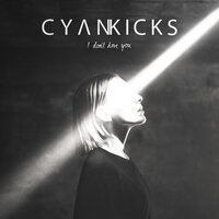 Saint - Cyan Kicks
