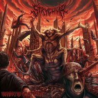 Cephalectomy - Strychnia