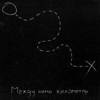 Укулеле тайм - айскрин