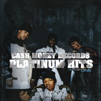 U Understand - Juvenile