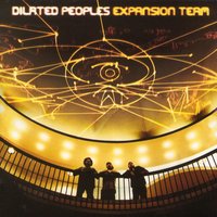 Dilated Junkies - Dilated Peoples, J-Rocc, Dj Rhettmatic