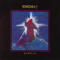 Mea Culpa - Enigma