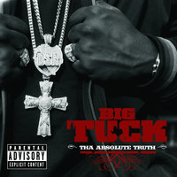 That What's Up - Big Tuck, Dre