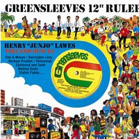 Fire House Rock 12" - Wailing Souls