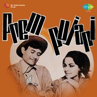 Phoolon Ke Rang Se - Kishore Kumar