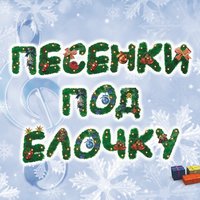 Падает снег - Муслим Магомаев