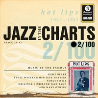 Lonesome Mama Blues - Mamie Smith and Her Jazz Hounds, Brown
