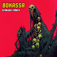 Vultures - Bokassa