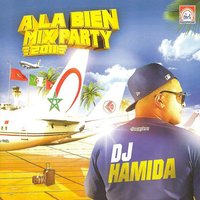 Lala Fatima - OGB, Mohamed Lamine