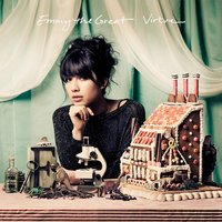 Paper Forest - Emmy The Great