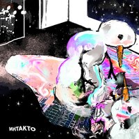 Комната - интакто