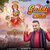 Master Saleem